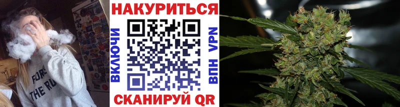 Как найти наркотики Красный Сулин Alpha PVP Каннабис МЕФ Гашиш
