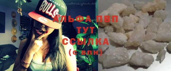 синтетический гашиш Нефтекумск