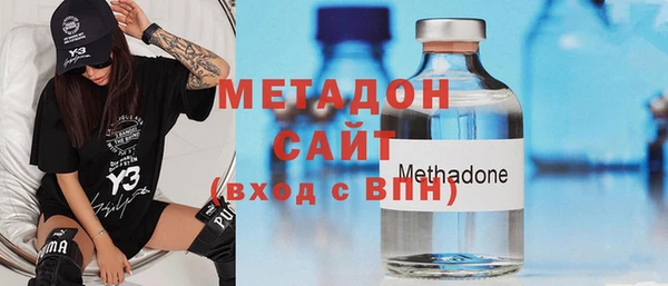 MESCALINE Нефтегорск