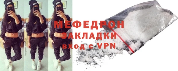 кокаин VHQ Нея
