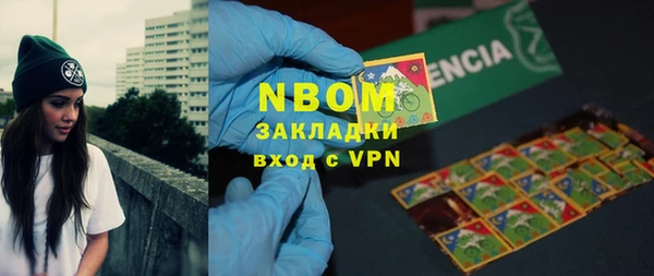 кокаин VHQ Нея