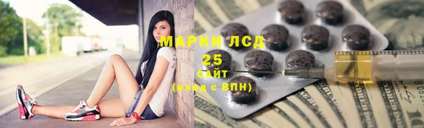 кокаин VHQ Нея