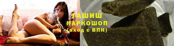 кокаин VHQ Нея