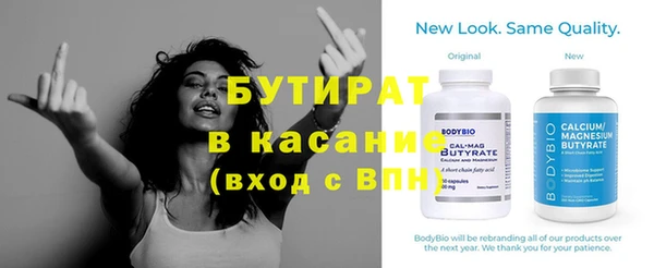кокаин VHQ Нея
