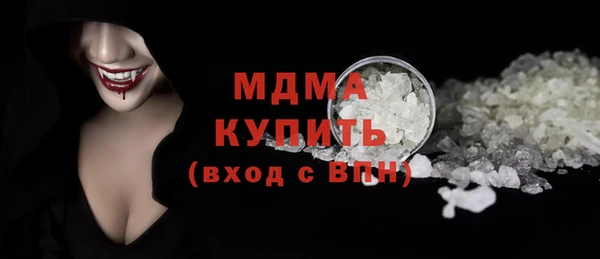 кокаин VHQ Нея