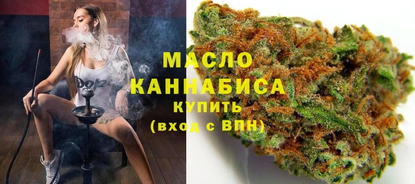 синтетический гашиш Нефтекумск
