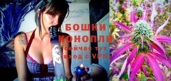 твердый Белая Калитва