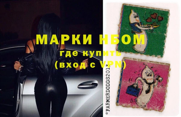 кокаин VHQ Нея