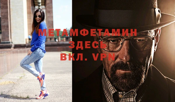 кокаин VHQ Нея