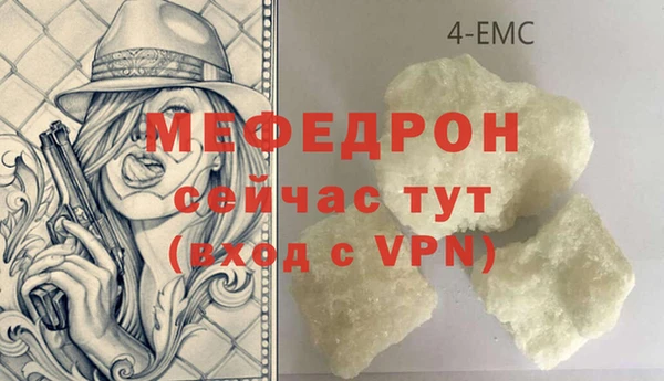 кокаин VHQ Нея