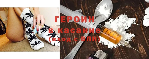 синтетический гашиш Нефтекумск