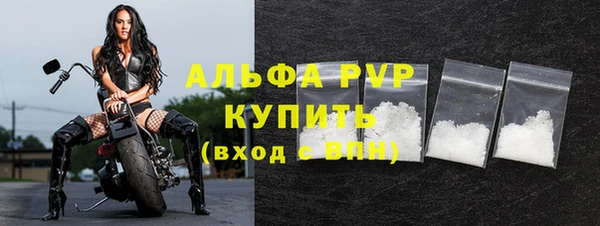 MESCALINE Нефтегорск