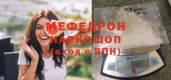 кокаин VHQ Нея