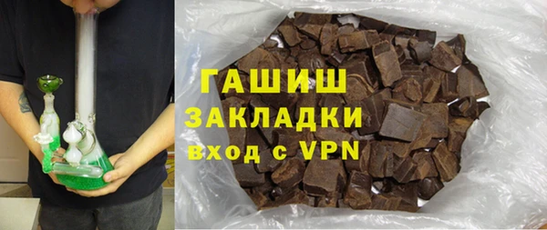 MESCALINE Нефтегорск