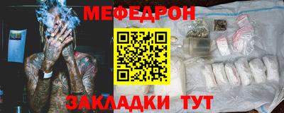 кокаин VHQ Кандалакша