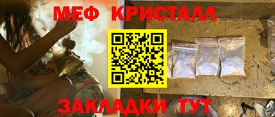 кокаин VHQ Кандалакша
