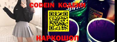 трава Кимры