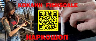 прущие грибы Азнакаево