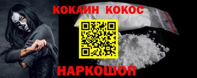 прущая мука Камышлов
