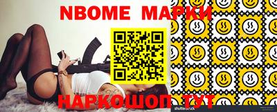 прущая мука Камышлов