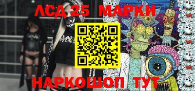 кокаин VHQ Кандалакша