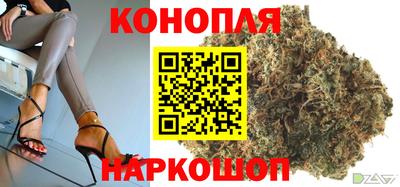 прущая мука Камышлов