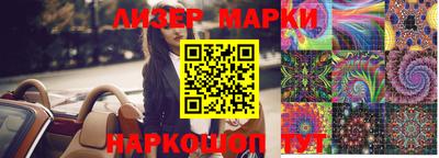 прущая мука Камышлов