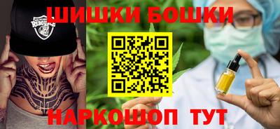 прущая мука Камышлов