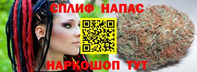 кокаин VHQ Кандалакша