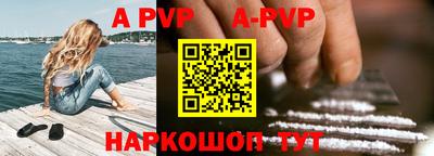 кокаин VHQ Кандалакша