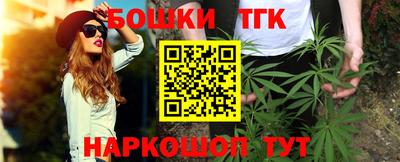 кокаин VHQ Кандалакша