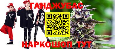 кокаин VHQ Кандалакша