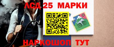 кокаин VHQ Кандалакша