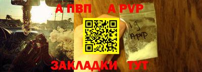 кокаин VHQ Кандалакша