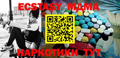 кокаин VHQ Кандалакша