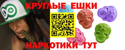 прущая мука Камышлов