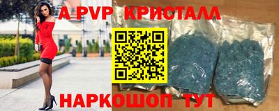 кокаин VHQ Кандалакша