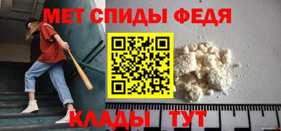 кокаин VHQ Кандалакша