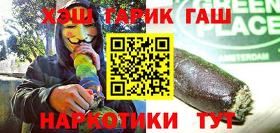 прущая мука Камышлов