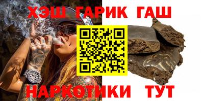 прущая мука Камышлов