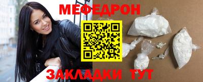 кокаин VHQ Кандалакша