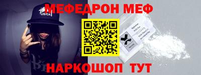 кокаин VHQ Кандалакша