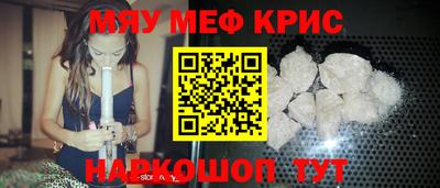 кокаин VHQ Кандалакша