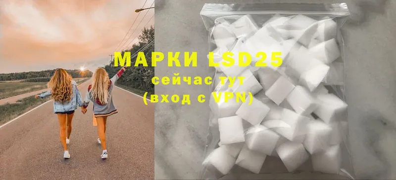 продажа наркотиков  blacksprut зеркало  LSD-25 экстази ecstasy  Красный Сулин 