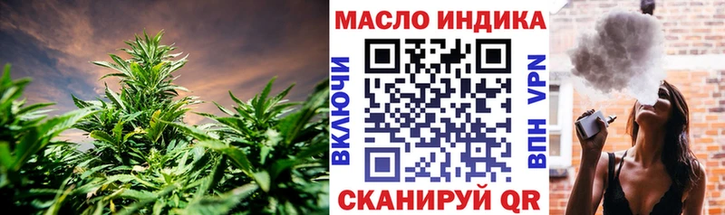 где можно купить наркотик  Красный Сулин  Дистиллят ТГК жижа 