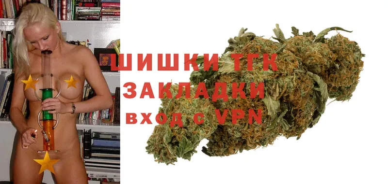 где найти наркотики  Красный Сулин  kraken ССЫЛКА  Конопля THC 21% 