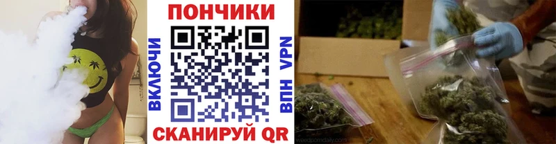 Канабис сатива  Красный Сулин 