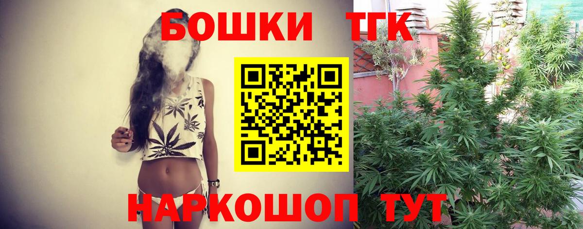  COCAIN Красный Сулин